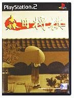 森田将棋 (Playstation2)