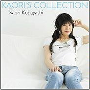 Kaori Kobayashi Favorite Fusion