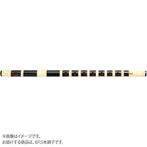 Ooka The 紫山 篠笛 H Type Black Sick Lion Tian Rattan You're Double Roll 6 Hole 5 Tone