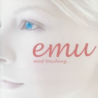 emu (CCCD)