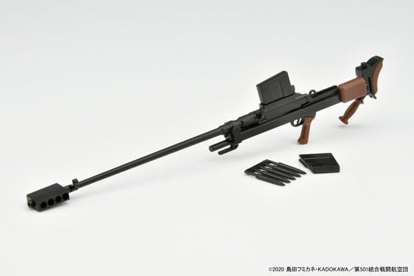 TomyTec Little Armory 1/12 LASW03 Strike Witches RtB BOYS Mk.1