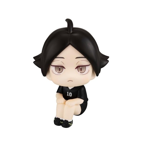 Megahouse-Lookup Haikyu! Rintaro Suna Uniform ver. Figure