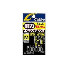 Owner P-22 Resistance Squid Snap, S
