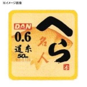 Dan spatula virtuoso yellow 50m 1