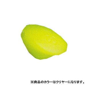 Kizakura Powerful Underwater 2B Yellow