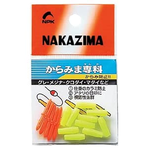 Nakajima Karamima Senka L