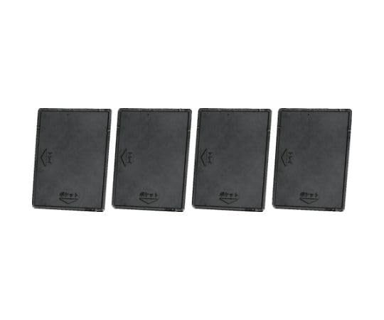 TRUSCO Vertical Storage Tool Box Divider Board TATEIRE-PP
