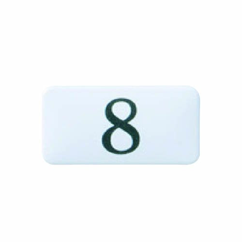 Polar Bear Teak Sign No.8 NP-13N-8 40m/m x 20m/m x 2.0t White