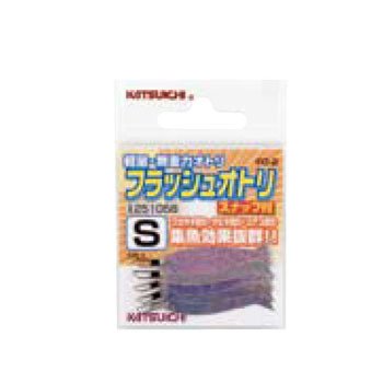 Bonito Advantage (katsuichi) hurassyuotorisunappu with fo – 2 Small