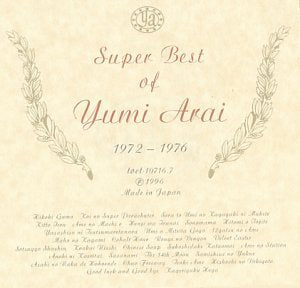 Twins Super Best