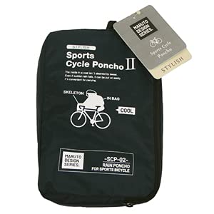 MARUTO SCP-02 Stylish Sports Poncho 2 Navy