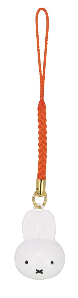 miffy bell Key charm white x orange keychain