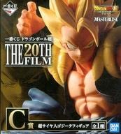 Dragon Ball Super Ichiban kuji The 20TH Figure Super Saiyan Gogeta Figure Statue