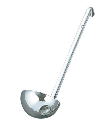 UK 18-8 Ladle 2000cc