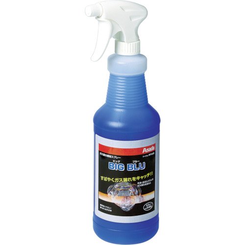 asada rt100s bigguburu-gasu Leak Detection Fluid Standard
