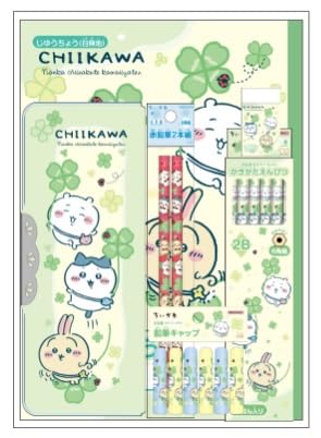 Sun-Star Stationery Chiikawa Stationery Set Chiikawa S4724011
