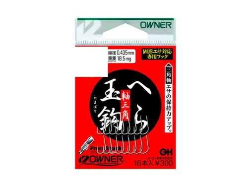 Owner 16554 Spatula Ball Hook (Shaft Triangle) Hook 6 Fishing Hook