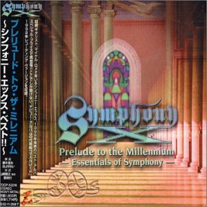 Prelude to Millenium