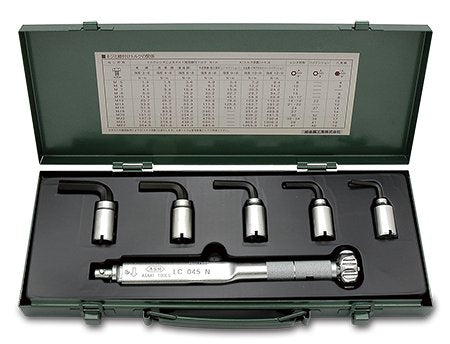 ASH Hexagon Head Set with Torque Wrench LCX2000