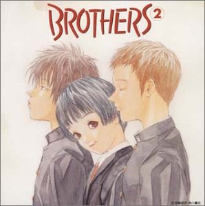 BROTHERS(2)