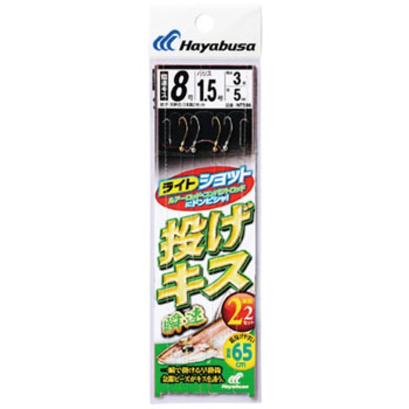 Hayabusa (hayabusa) Light Shot Throwing Kiss That Fast 2 Piece Knook 2 Set 8 – 1.5 NT586