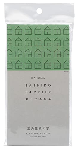 Yokota Daruma Sashiko Cloth Sashiko Fabric - Pre-Printed Sashiko Sampler - White with English Instruction Inside (White House)