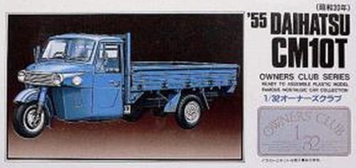 Micro Ace 1/32 Owner's Club No.19 '55 Daihatsu Auto 3 Wheel