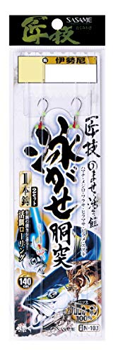 Sasame N-103 Takumi Technique Swimming Torso No. 13-8
