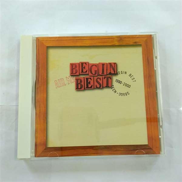 Begin Best 1990-2000