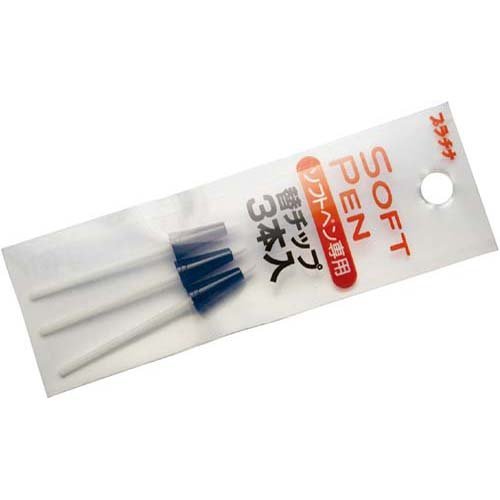 Purachinaman'nenhitsu soft pen-only chip three input x 10 (japan import)