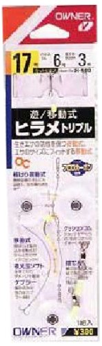 Owner H-980 Yu / mobile flounder triple 18