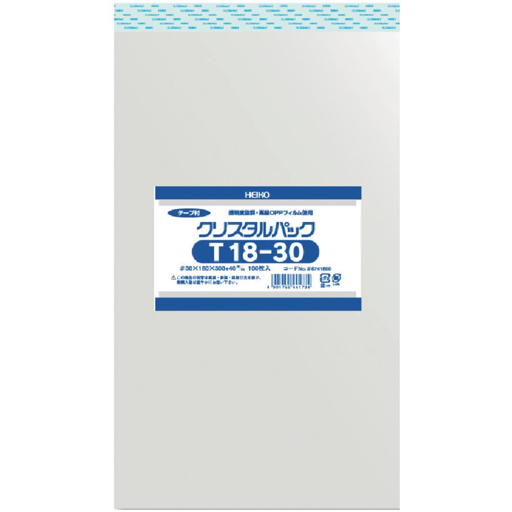 シモジマ(Shimojima) Heiko T18-30 Transparent OPP Bag Crystal Pack with Tape, 7.1 x 11.8 inches (18 x 30 cm), 100 Sheets