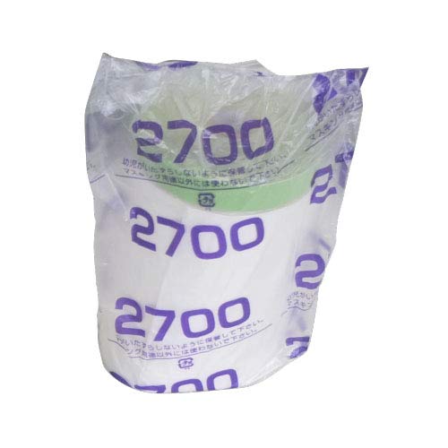 Shimizu New Hikari SH-MN2700 Poly Masker with Cloth Tape, 96.7 x 82.8 ft (2700 x 25 m)