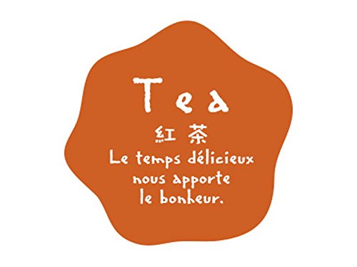 Cotta 71017 Flavor Seals Natural Deformation Tea Tea 2.8 x 2.8 cm
