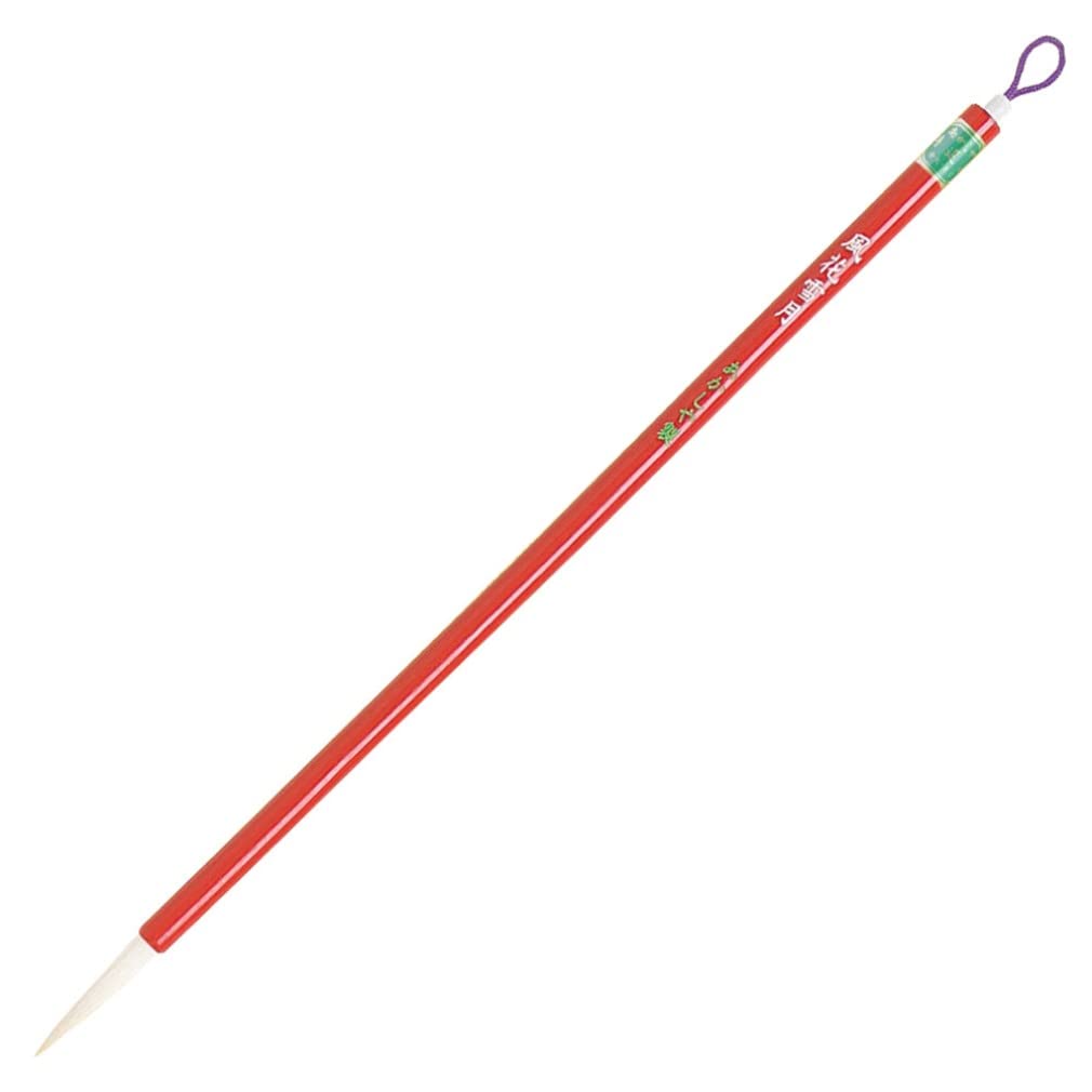Akaya Calligraphy Brush for Kana Line Width