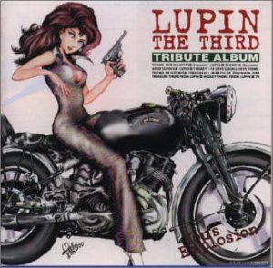 Lupin III Tribute Album "You's Explosion"