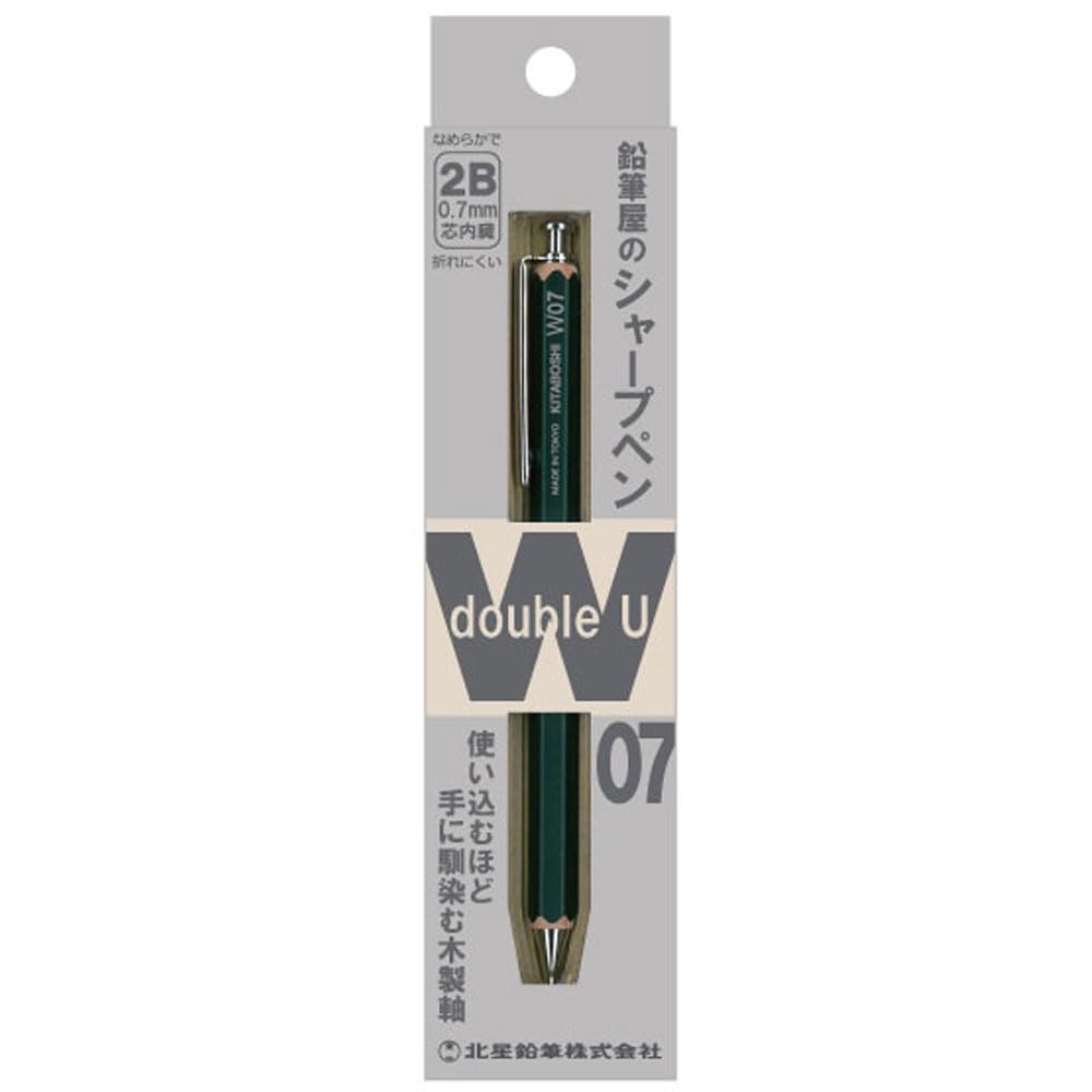 Kitaboshi 0.7mm Mechanical Pencil, Wooden Barrel, #0 2B, Black Lead, Dark Green, 1ea (W07-600DG)