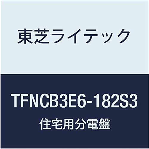 Toshiba Lighting & Technology TFNCB3E6-182S3 Small Residential Power Distribution Board N Series Solar Power Generation System (Secondary Feed / S3) Compatible with 60A 18-2 Door with Function