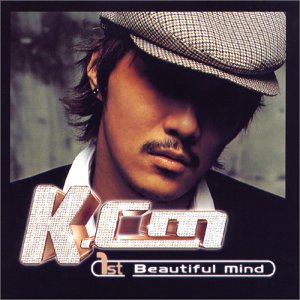 Beautiful Mind (韓国盤)