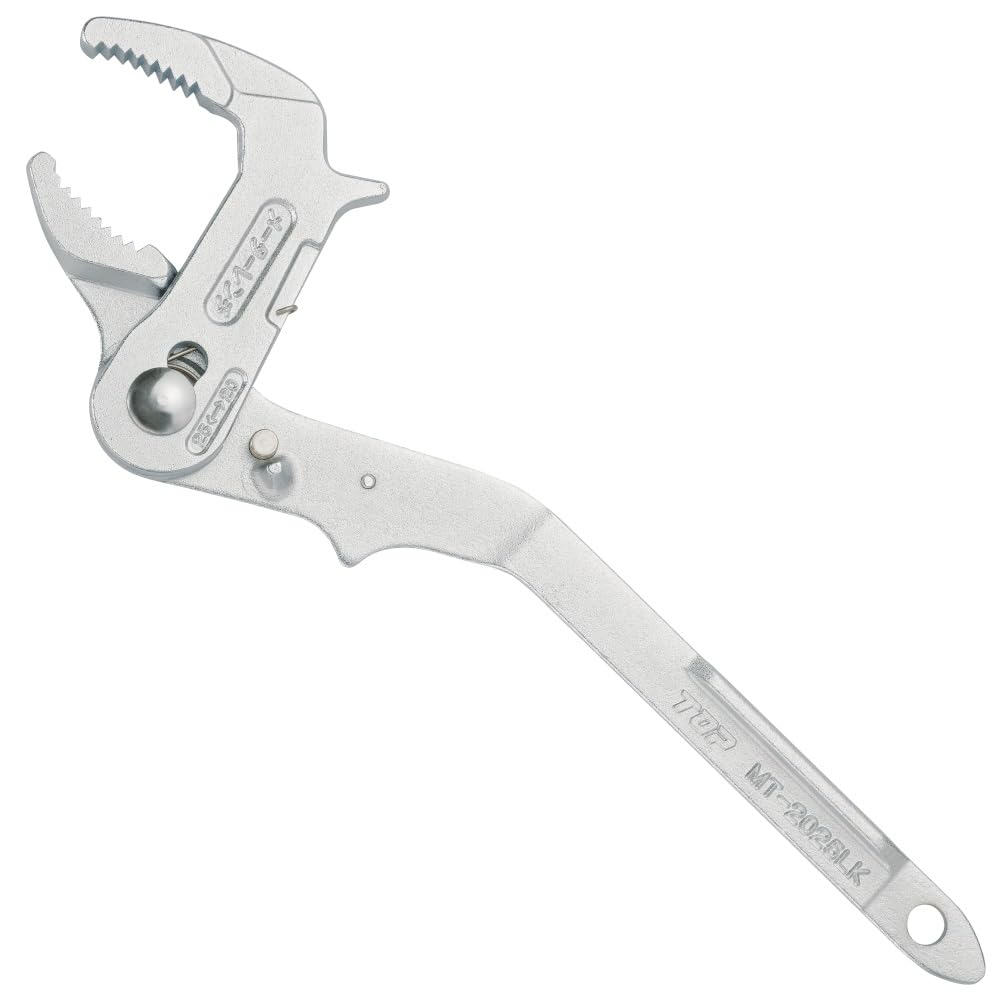 トップ工業 TOP MT-2025LK Water Meter with Wrench Switch Button