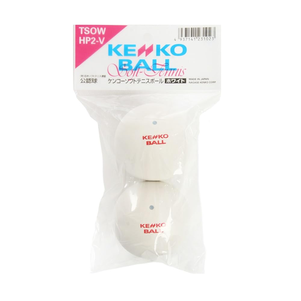 ナガセケンコー(KENKO) ソフトテニスボール 2個入り TSOW-V