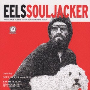 Souljacker