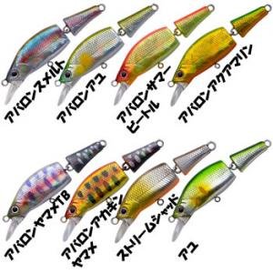 Palms Beatrice 80S Avalon Ayu BT-80S Lure