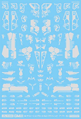 Ashita Decal 1/144 GM Decoration Decal #2 "Graphic Armor #2" Light Gray