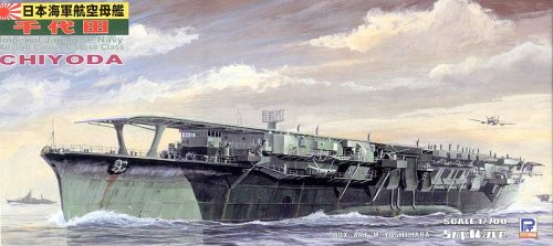 Skywave 1/700 IJN Aircraft Carrier Chitose Class Chiyoda Model Kit