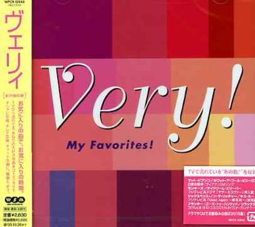 Very! My Favorites / Various