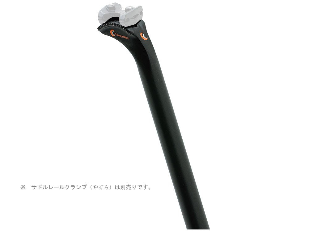 OnebyESU V23P013 Carbon Achilles Seatpost Body Only Post Diameter 1.1 inches (27.2 mm)