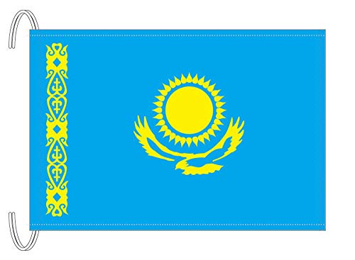TR Made in Kazakhstan Flag (Medium Format, 34 X/50 cm)