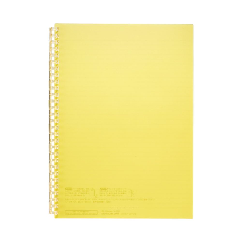 Lihit Lab Open Ring Notebook, Semi B5, Yellow N2725-5