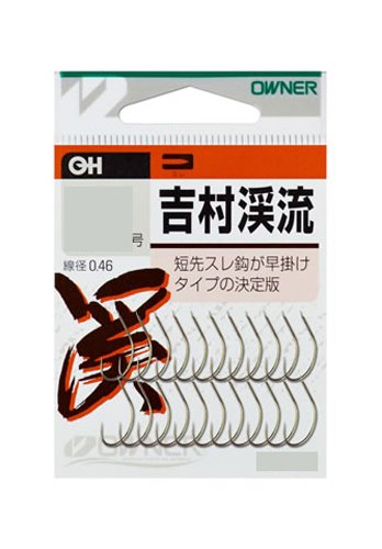 Owner OH Yoshimura Mountain Stream No. 8